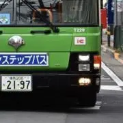 series205の画像