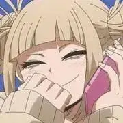 トガの画像