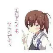 くろえ