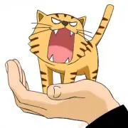 手乗りタイガー