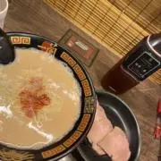 ないむ