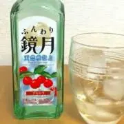 鏡月好きの画像