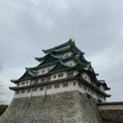 たかとの画像