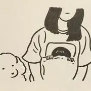 16g