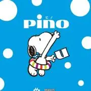 みるり