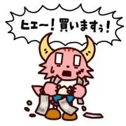 あさごはんの画像