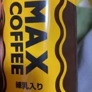 桐ヶ谷和人の画像