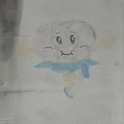 フクナガの画像