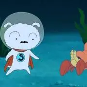 saaの画像