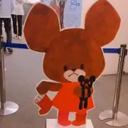 あやき⁑の画像