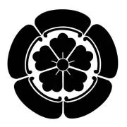 いとうの画像
