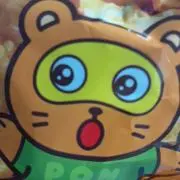 yu☆の画像
