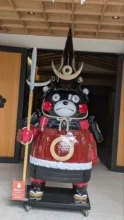 ダーツの画像