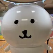 はにさんの画像