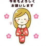 BOSS（プロフ必読）の画像