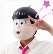 kazu