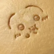 ゆゆゆの画像