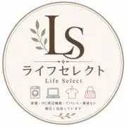 Life Select 24時間以内発送の画像