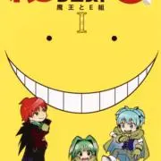 Sの画像
