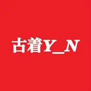 《フォロー割》古着Y_Nの画像