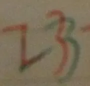 ーん