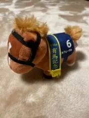 リバティの画像