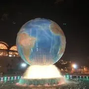 The Earthの画像
