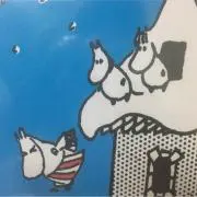 そらの画像