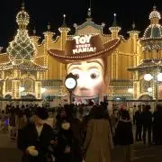 唯利の画像