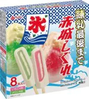 赤城しぐれの画像