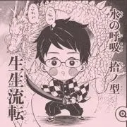 Mの画像