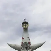 ayaxの画像