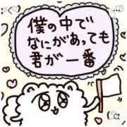 ‪✝︎の画像