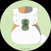 ひかる
