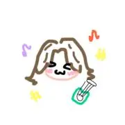 ぐりるの画像
