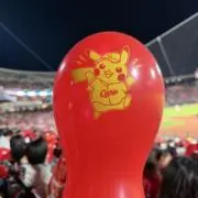 風の女神