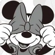 Ramih