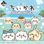 購入意思の無い、いいね不要＋プロフ必読！の画像
