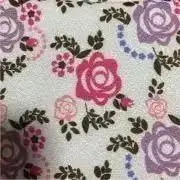 すず