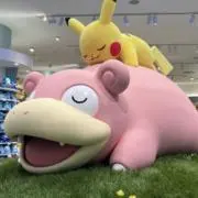 まごころ「子」の画像