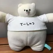 suamaの画像