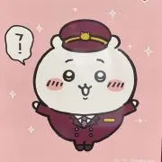 レモみかんの画像