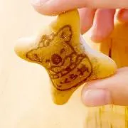 コアラのまーち.am  ☆の画像