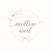 mellow nailの画像
