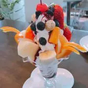あおいろ
