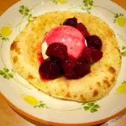 すー