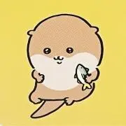 カワウソの画像