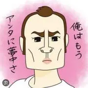 まさぴこの画像