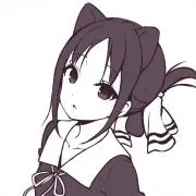 N  (まとめ買い歓迎)の画像