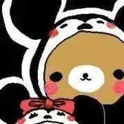 Chanrin